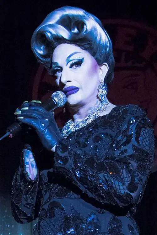 Южный Драг-Винсантос