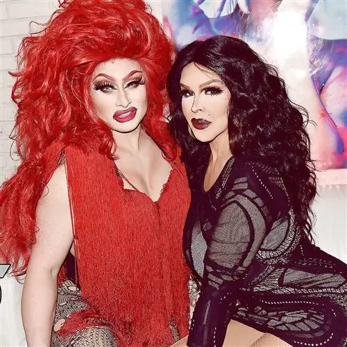 Южный-Драг-Южные-Ночи-2