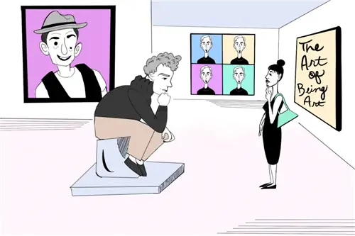 Музей современного искусства