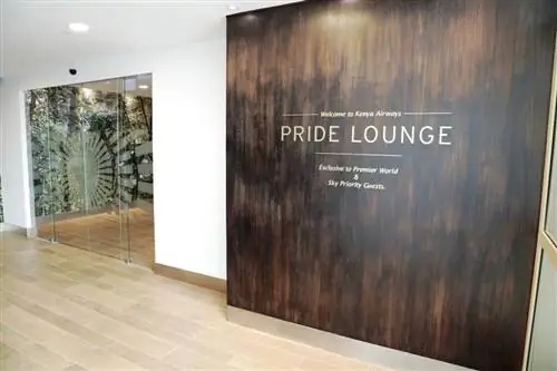 прайд-лаунж