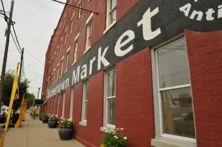 Рынок Батчертауна