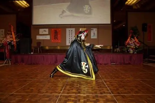 Image Image