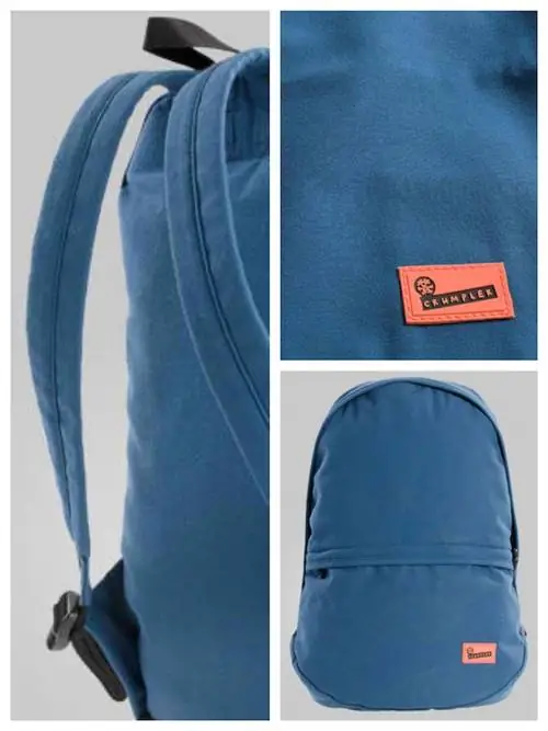 Мой гордый тайник