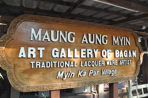 Галерея лаковых изделий в Старом Багане