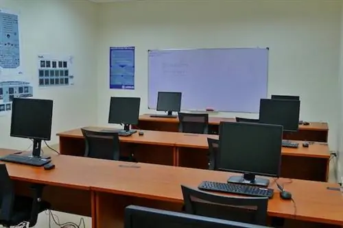 Внутри тренировочного зала PAAT