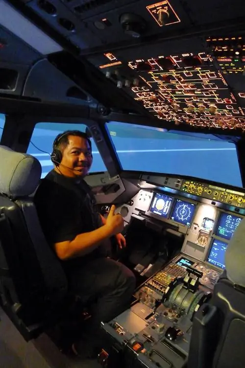 Командир пилота