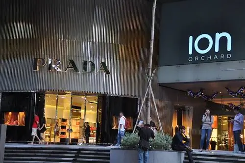 ION Orchard Сингапур