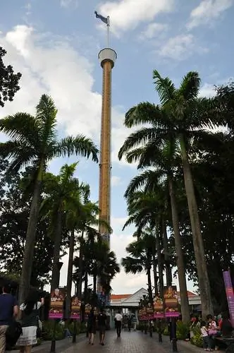 Остров Сентоза