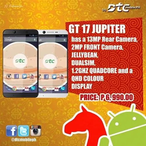 Телефон DTC GT17 Jupiter с двумя SIM-картами на базе Android