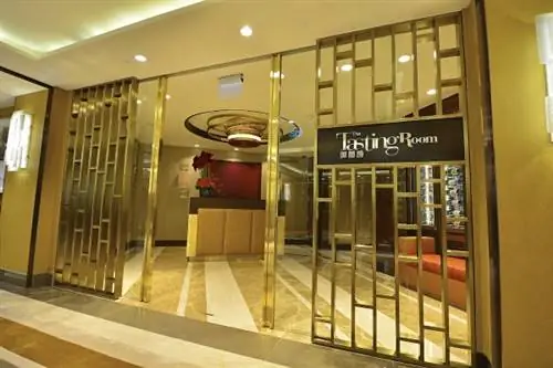 Дегустационный зал Манила