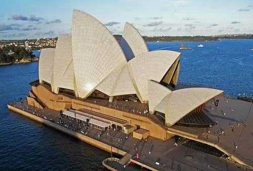 Сиднейский оперный театр