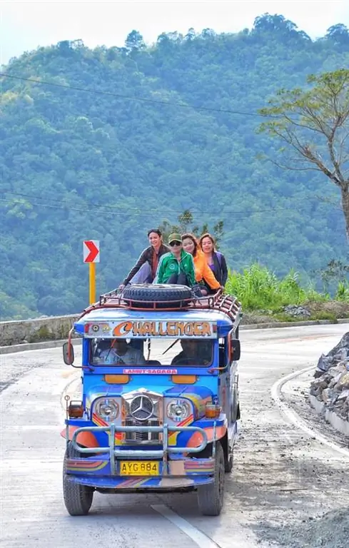 Верхняя загрузка в Ифугао
