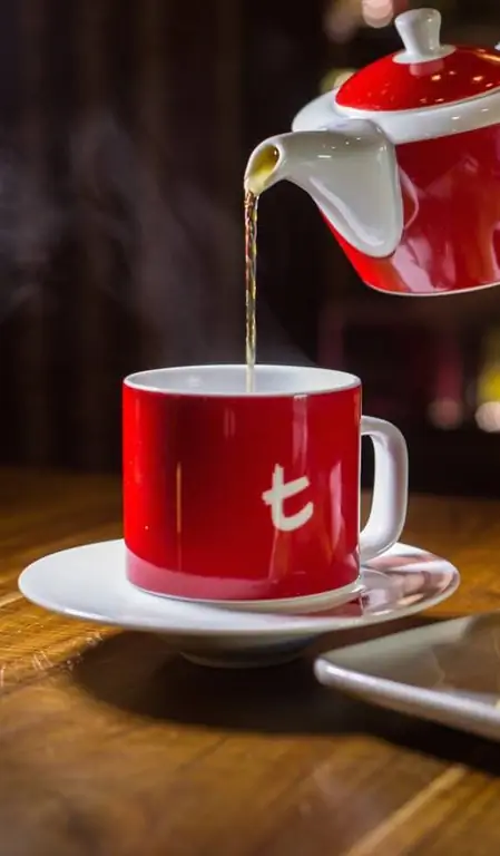 Чай Дилмах Себу