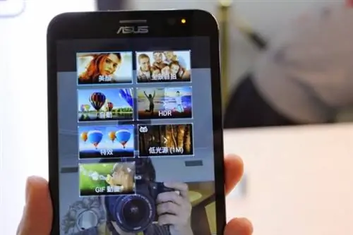 Asus Zenfone 2 вблизи
