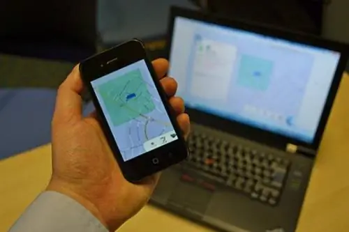 GPS-трекер от Совета графства Суррей через Flickr