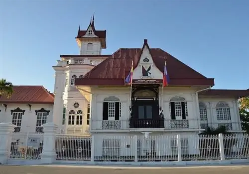 Храм Агинальдо