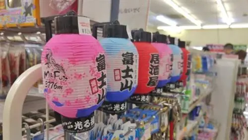 Круглосуточный магазин в Tokoyo Inn Chubu