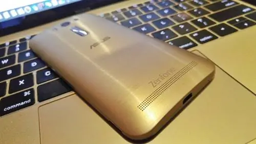 ASUS Zenfone 2 Лазер Золотой