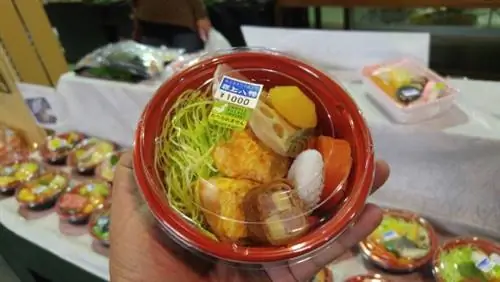 Образец еды на продажу