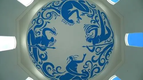 Купол Поро Пойнт