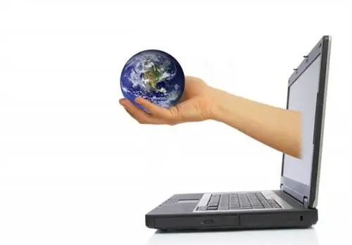 Создание сильного присутствия в Интернете