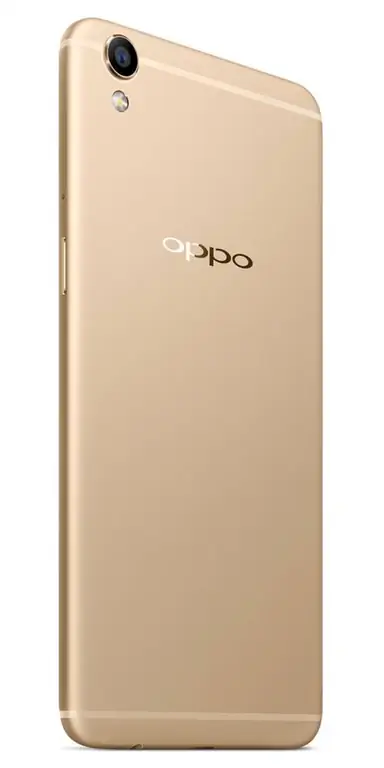 OPPO F1 Плюс Золотой