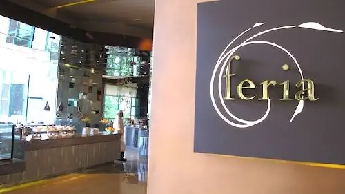 Ресторан Рэдиссон Блю Себу