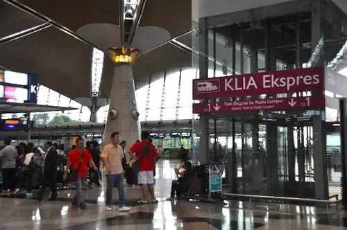 Лифт до KLIA Express