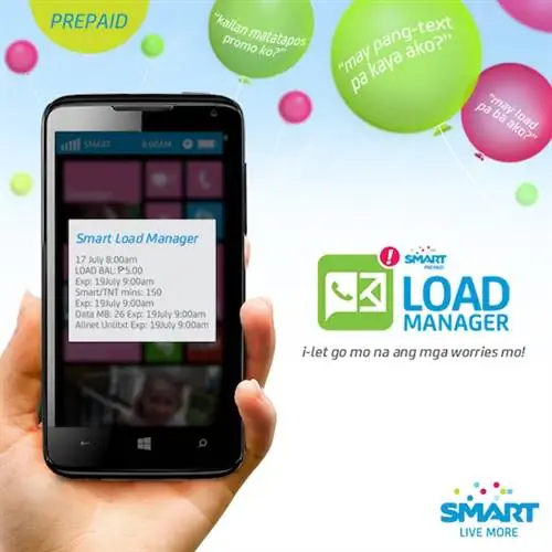 Путешествуйте без забот с помощью Smart Load Manager