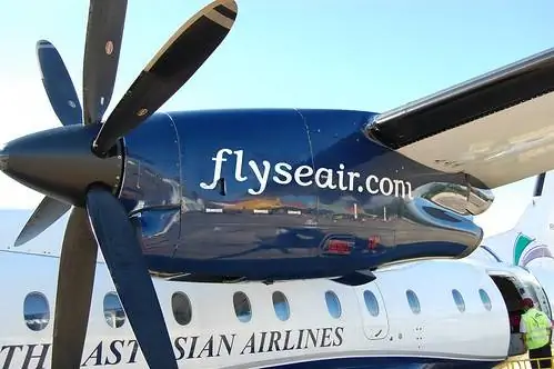 SEAIR предлагает самые дешевые авиабилеты на Боракай