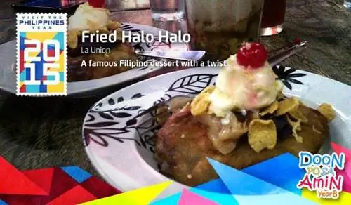 Дун по Амин Фрид Halo Запись Halo