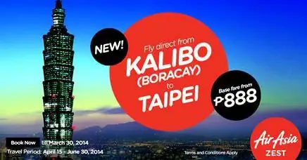 Рейсы AirAsia Боракай - Тайбэй
