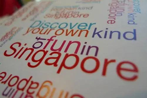 YourSingapore: Откройте для себя свой вид развлечений в Сингапуре