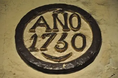 Маркер 1730 года