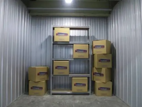 StorageMart Внутреннее хранилище
