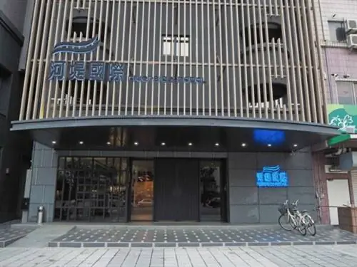 Riverside Hotel International в Гаосюне Riverside Hotel International в Гаосюне
