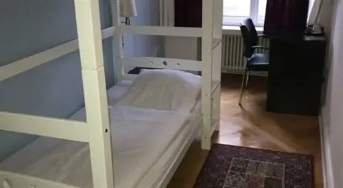 Пансионат Хостел StayComfort