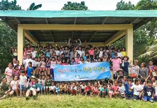 Новые дома, построенные в районе Бикол с помощью Korean Air