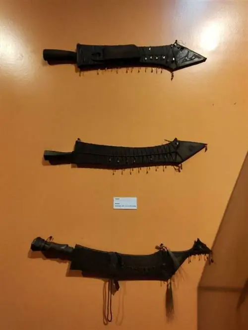 Боло из племени Илонгот