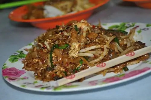 Чар Куэй Теоу