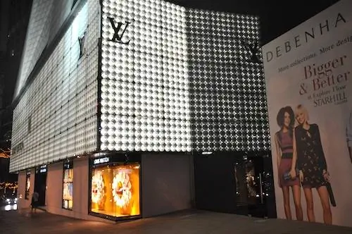 Магазин Louis Vitton в галерее Starhill
