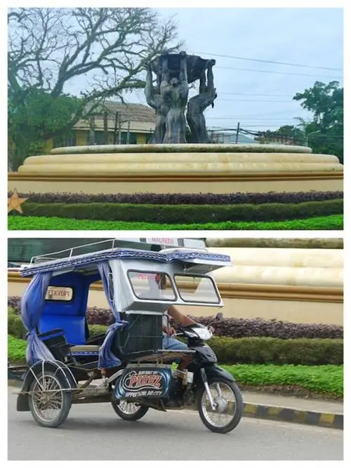 Ротонда в Диполог-Сити
