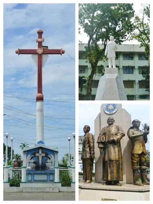 Исследуйте чудеса города Диполог