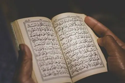 Как празднуют Рамадан в Турции