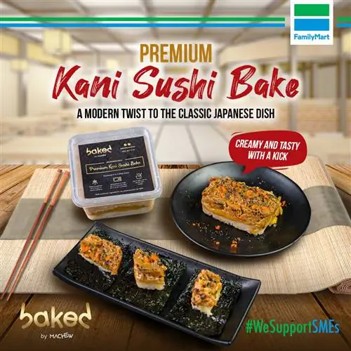 Выпечка премиум-класса Kani Sushi Bake от Machew теперь доступна в FamilyMart