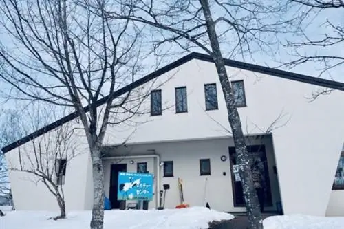 Природный центр журавлей Хоккайдо