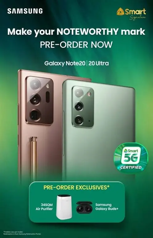 Смарт х Note20 Предзаказ