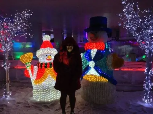 Дои и друзья!