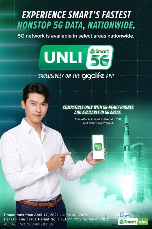 Смарт Unli 5G