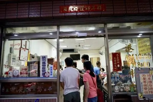 Ужин в ресторане Gang Yuan с говядиной и лапшой.